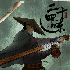 纯黄拳交黄黄色视视频
