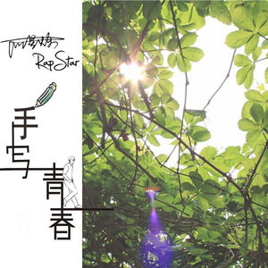 纯黄拳交黄黄色视视频
